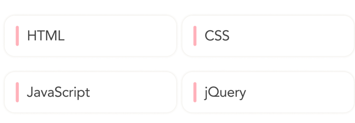 HTML、CSS、JavaScript、jQuery